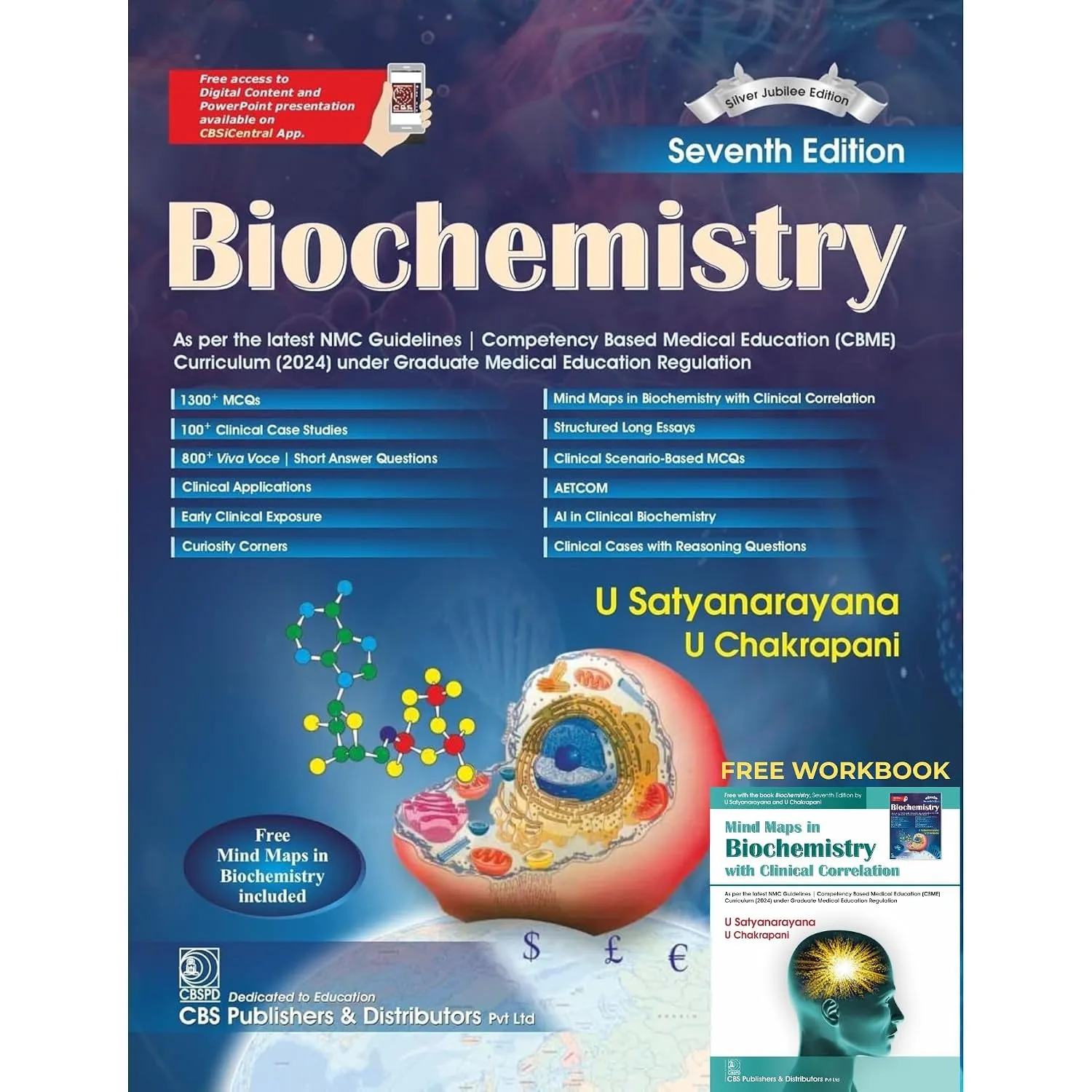 Satyanarayana Biochemistry, 7th Ed