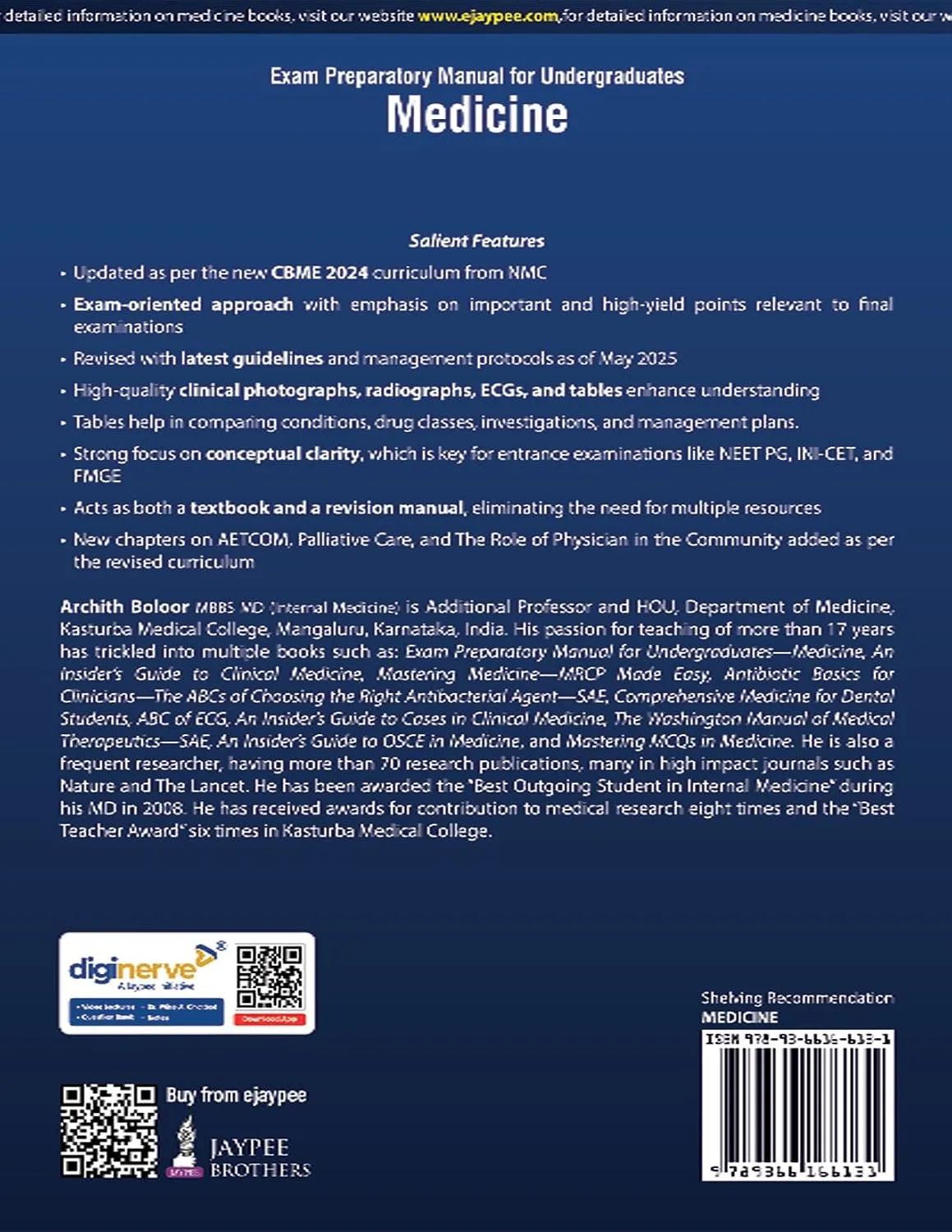 Archith Boloor Medicine Manual, 5th Ed